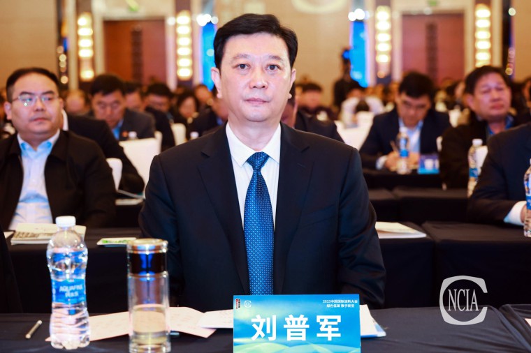 劉會(huì)長(zhǎng)