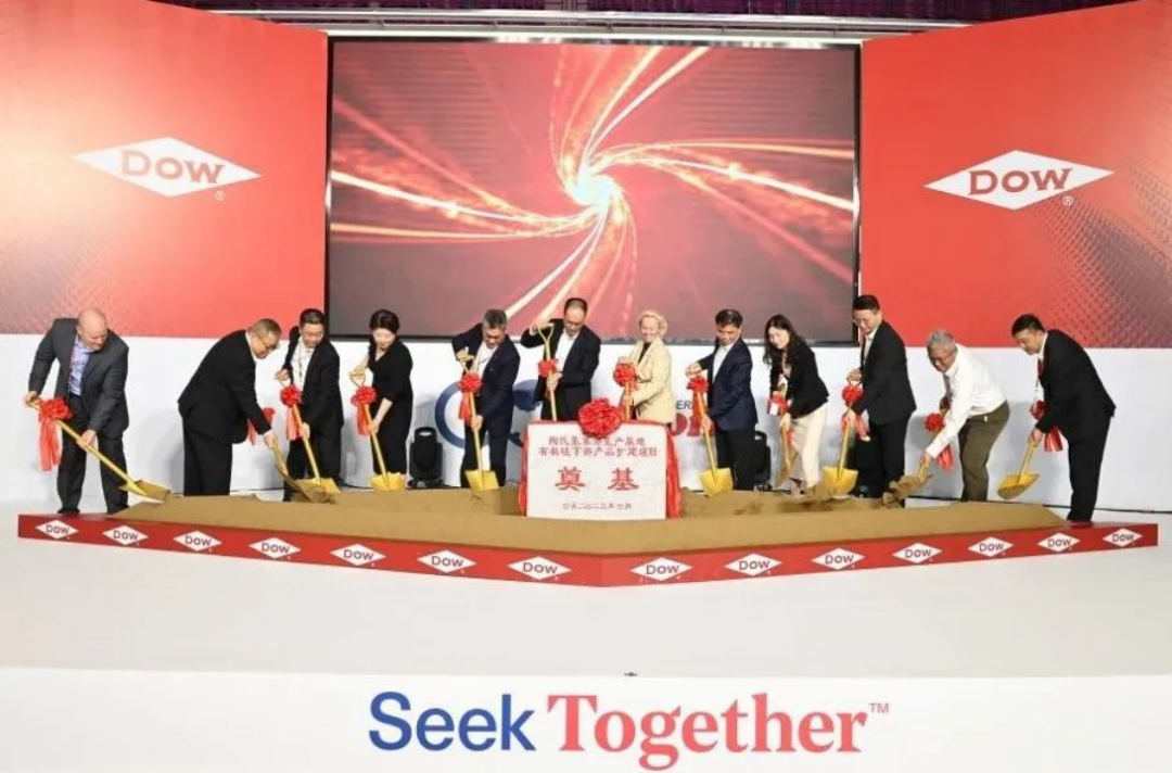 會員單位的副本1504