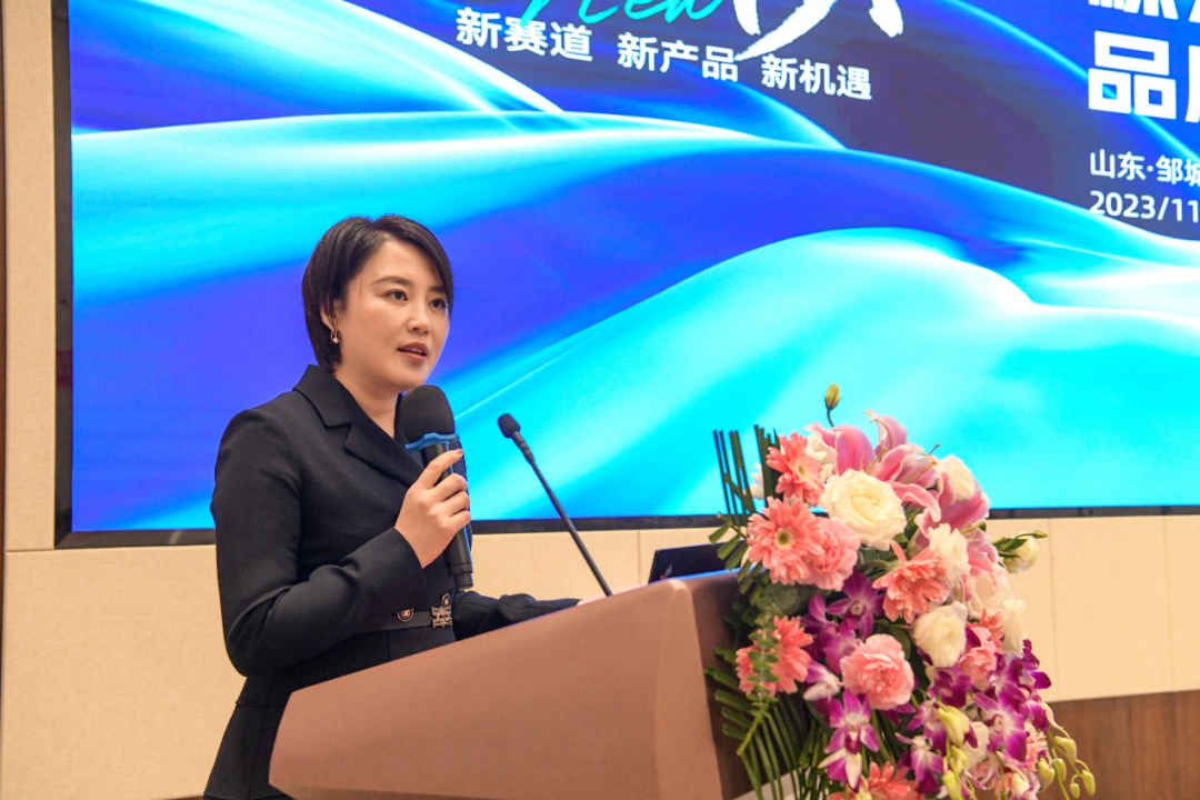 動態|立潮頭,2023年棵樂水漆品牌推介會舉行465