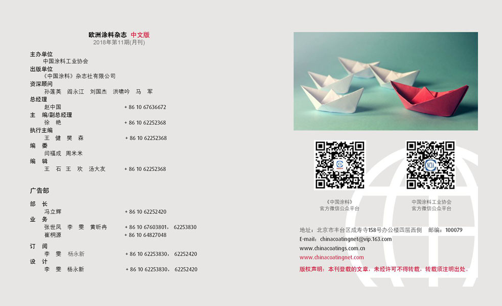 ���(qu��n)��