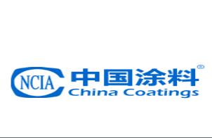 關于召開2017年涂料工業(yè)環(huán)保法規(guī)和最佳實踐國際研討會的通知