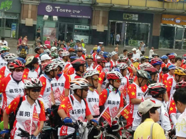 未命å<em></em>?1.jpg 未命å<em></em>?1.jpg