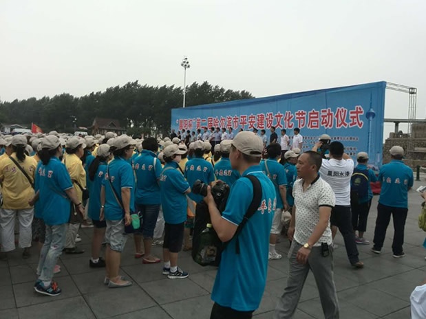 未命å<em></em>?2.jpg 未命å<em></em>?2.jpg