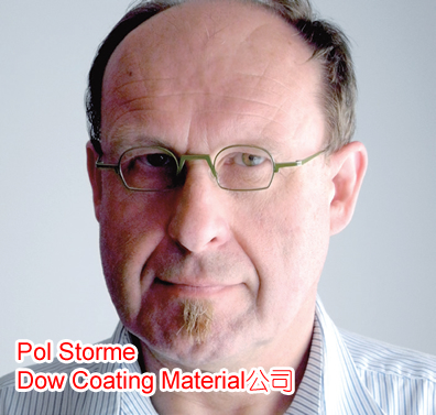 Pol Storme Pol Storme