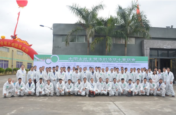 未命å<em></em>?1.jpg 未命å<em></em>?1.jpg