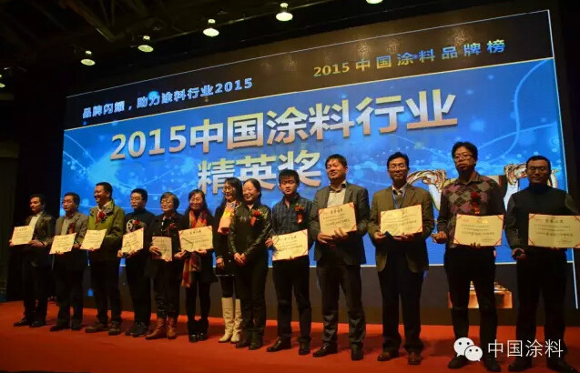 精英2.jpg 精英2.jpg