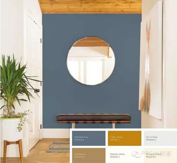 PPG公布2017年色彩流行趨勢 四個(gè)主題各有精彩
