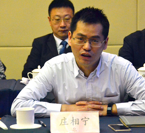 由中國石油和化學(xué)工業(yè)聯(lián)合會(huì)環(huán)保處莊相寧處長