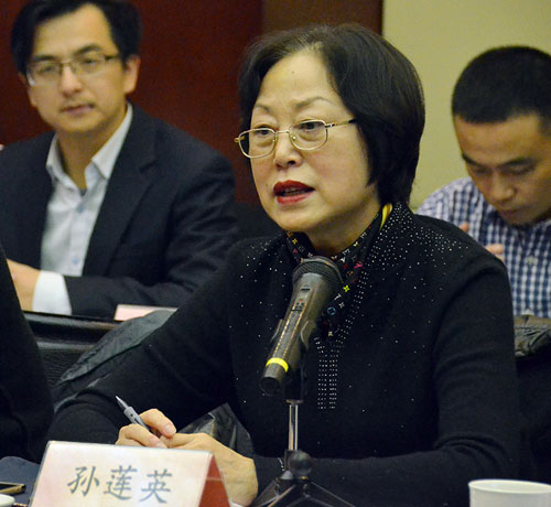 中國涂料工業(yè)協(xié)會(huì)孫蓮英會(huì)長