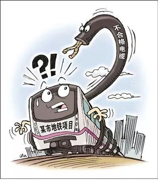 哪有什么好干的項目 不過是戴著鐐銬跳舞!