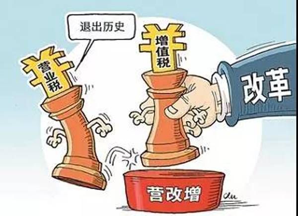 哪有什么好干的項目 不過是戴著鐐銬跳舞!