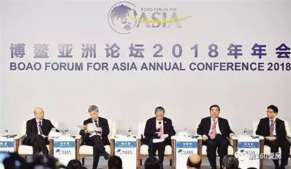 消費(fèi)稅會(huì)先于房地產(chǎn)稅出臺(tái) 未來(lái)要征空置稅