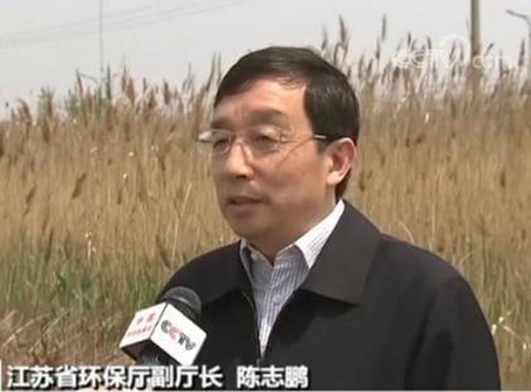 江蘇化工企業(yè)污染追蹤：3名責(zé)任人被控制