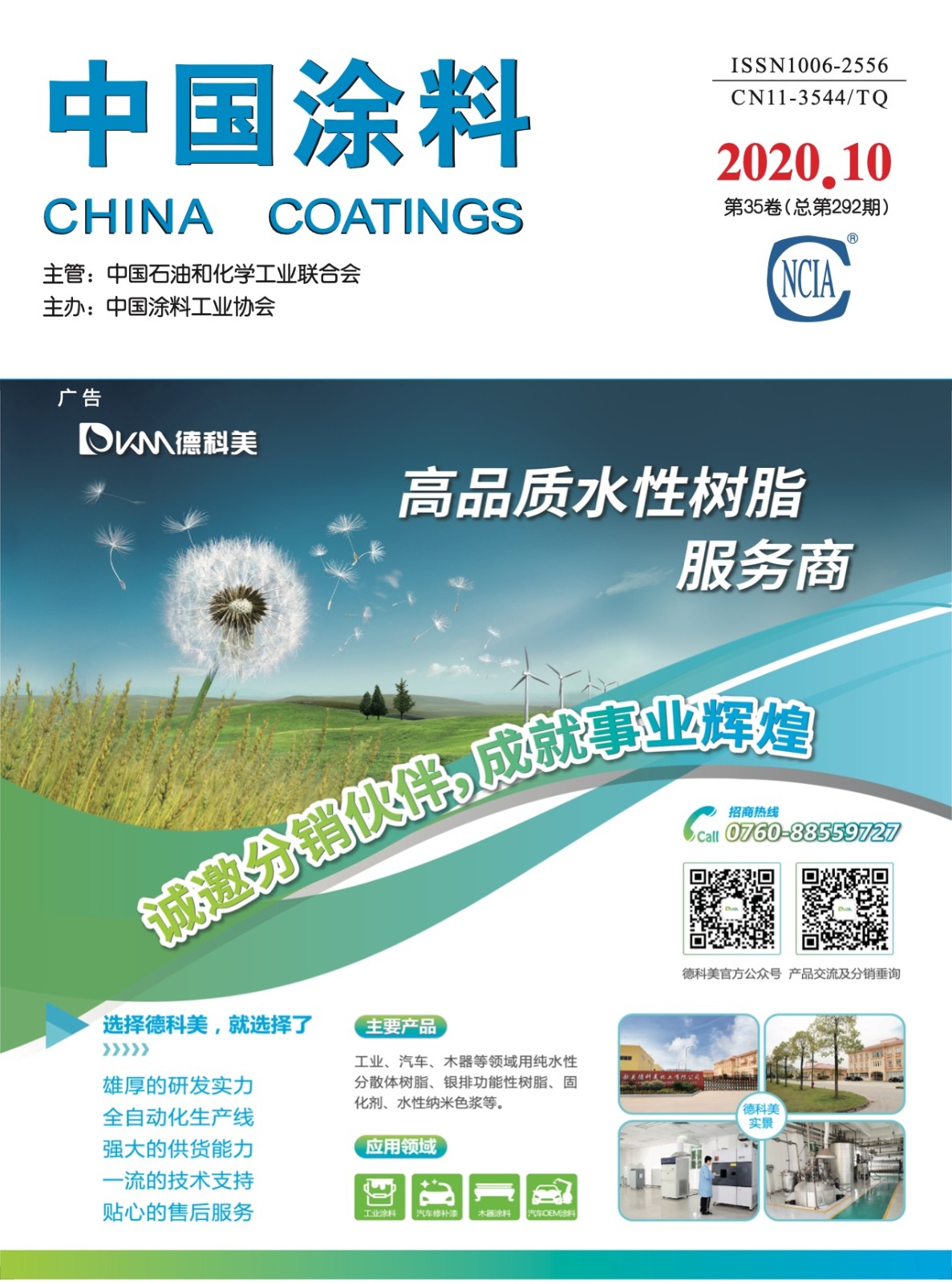 IMG_00001.jpeg IMG_00001.jpeg