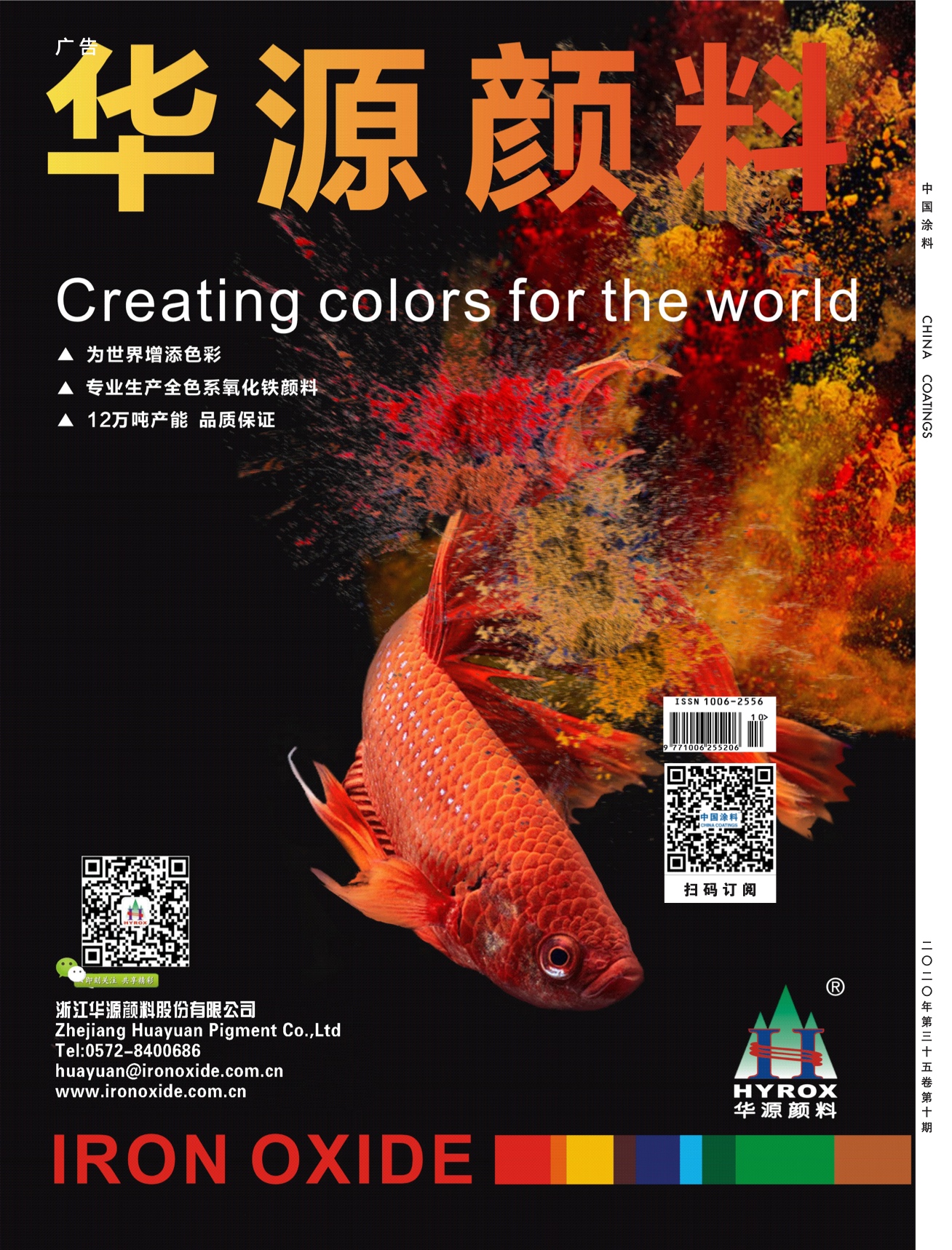 IMG_00001.jpeg IMG_00001.jpeg