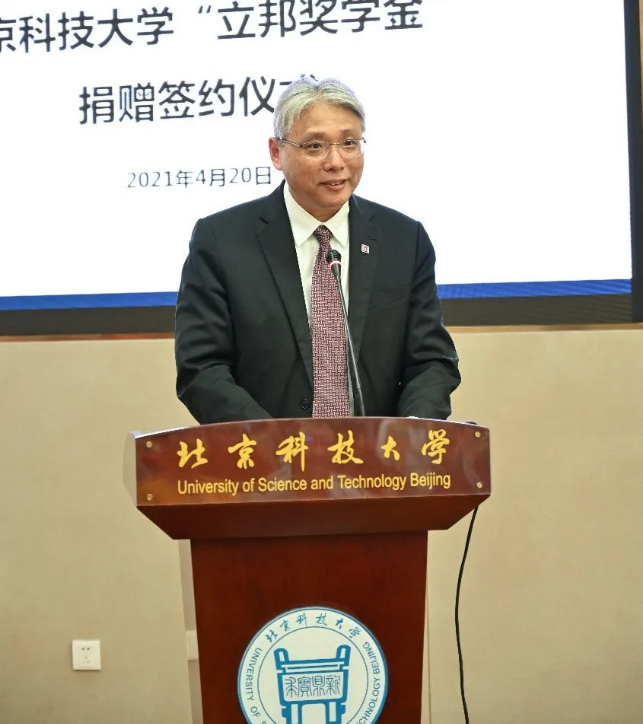 圖片6.png 圖片6.png