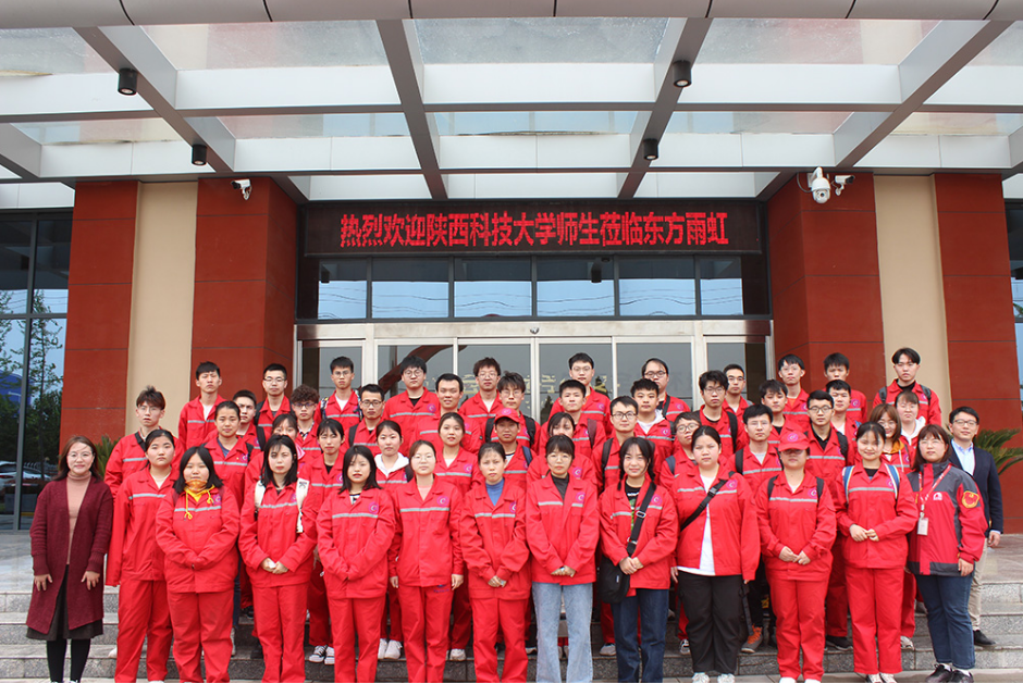 image001.png image001.png