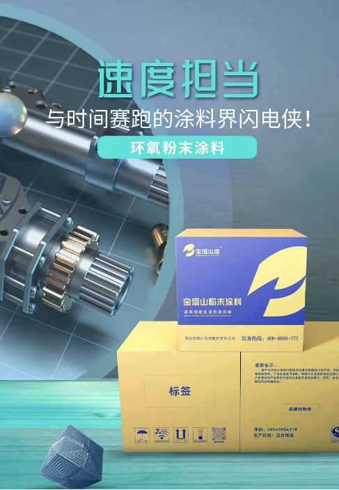 圖片3.png 圖片3.png