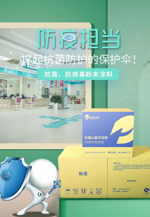 圖片7.png 圖片7.png