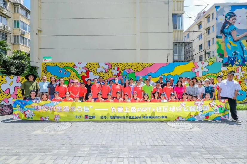 圖片7.png 圖片7.png