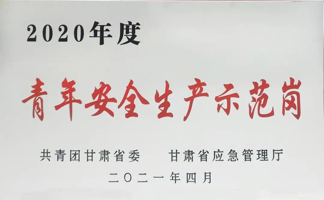 圖片3.png 圖片3.png