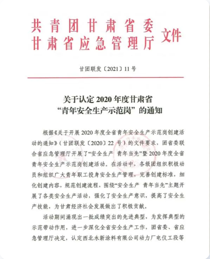 圖片4.png 圖片4.png