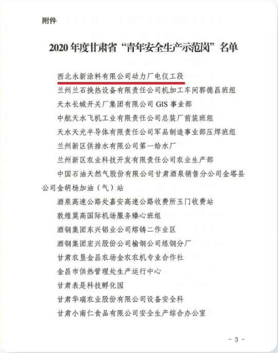 圖片6.png 圖片6.png