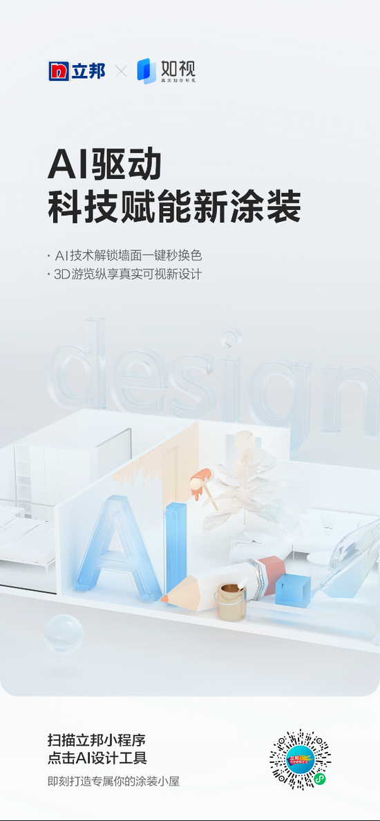 圖片9.png 圖片9.png