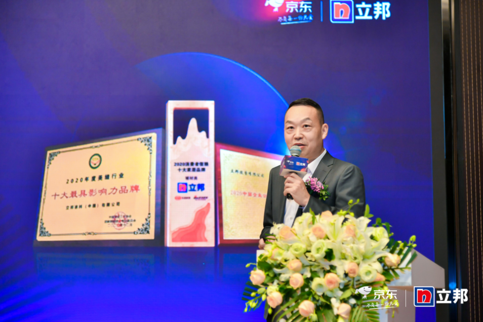 圖片4.png 圖片4.png