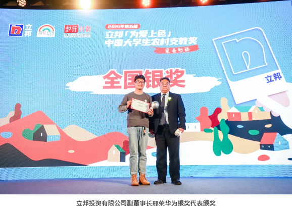 圖片3.png 圖片3.png