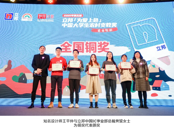 圖片4.png 圖片4.png