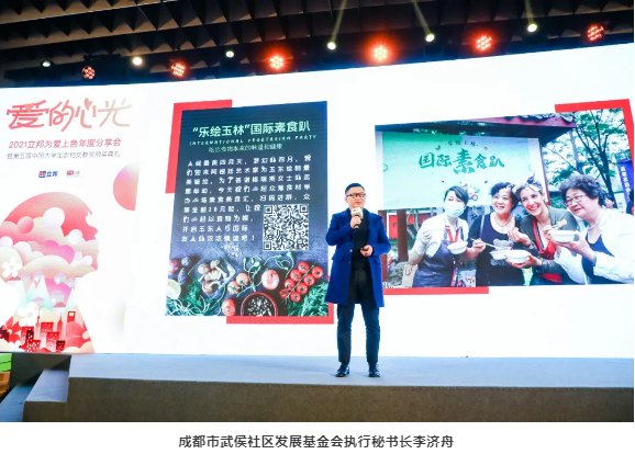 圖片5.png 圖片5.png