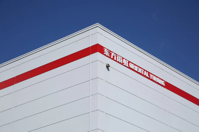 圖片5.png 圖片5.png