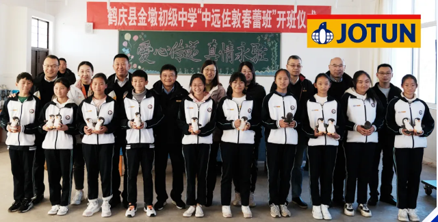 圖片3.png 圖片3.png