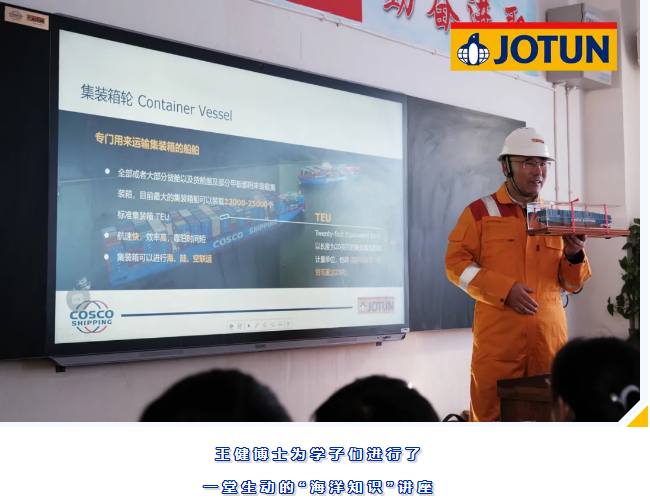 圖片6.png 圖片6.png