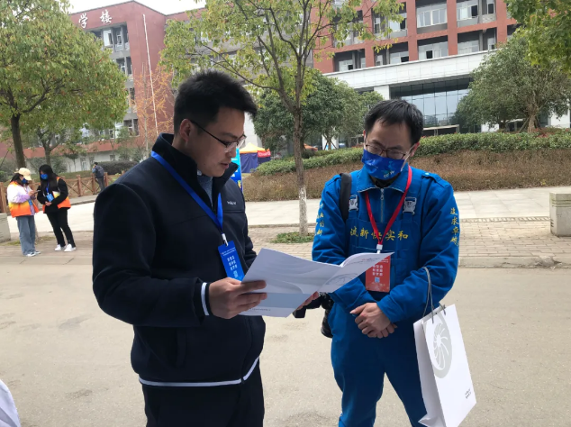 圖片14.png 圖片14.png