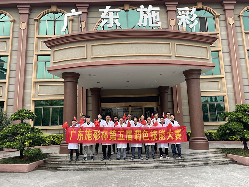 圖片4.png 圖片4.png