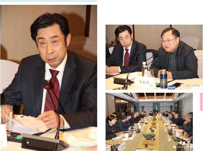 圖片19.png 圖片19.png