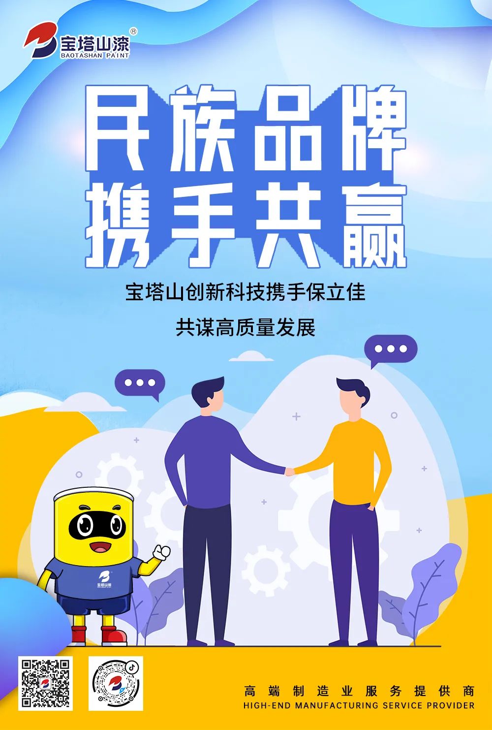 640-4.jpeg 640-4.jpeg