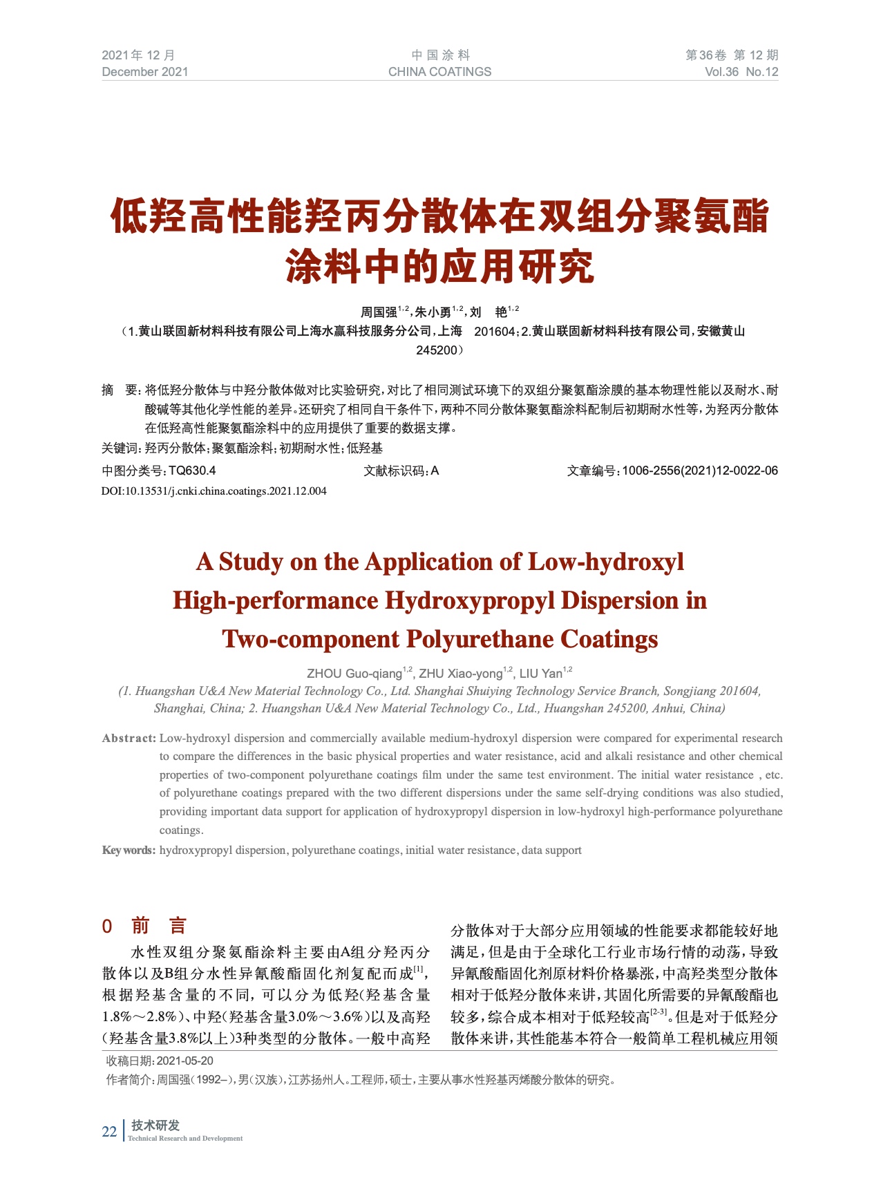 IMG_00022.jpeg IMG_00022.jpeg