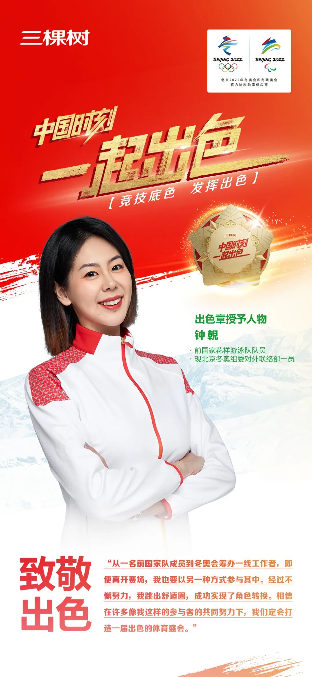 640-6.jpeg 640-6.jpeg