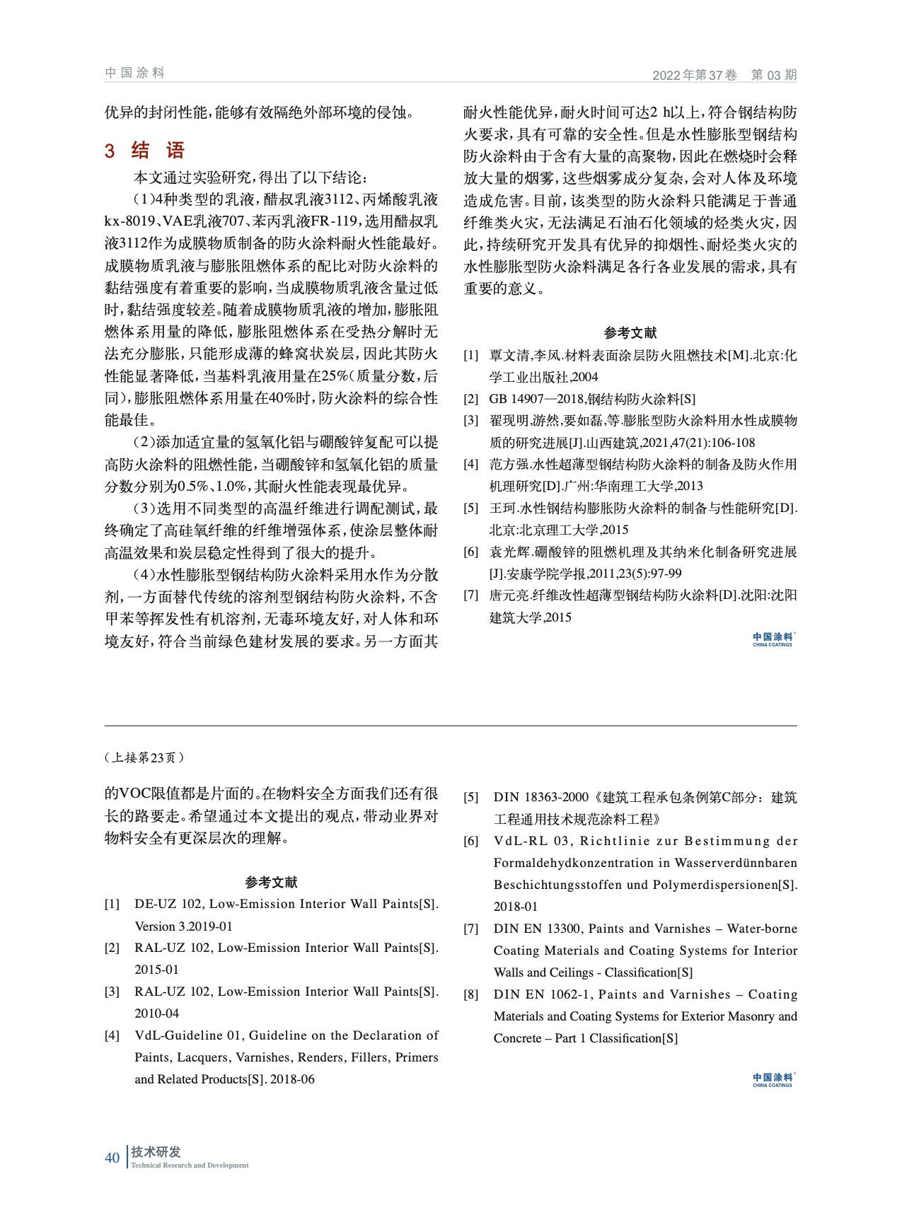 IMG_00040.jpeg IMG_00040.jpeg