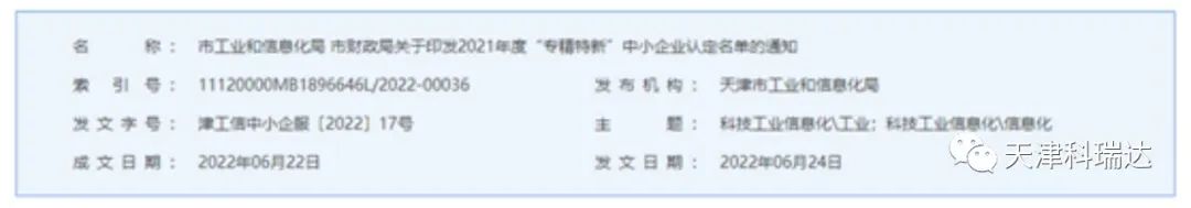 image001.jpg image001.jpg