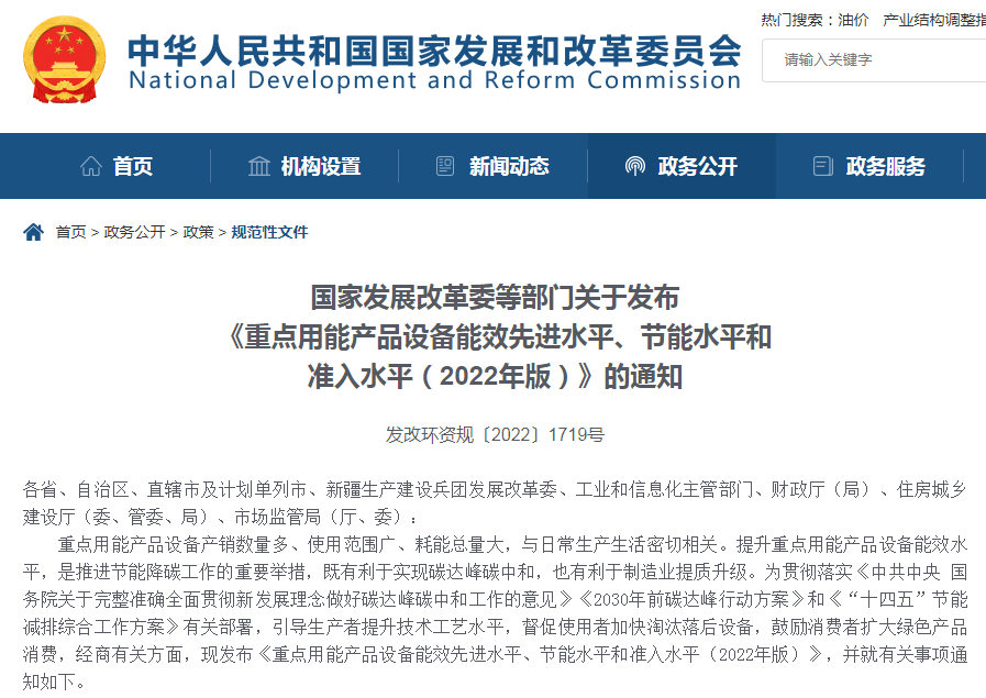 image001.png image001.png