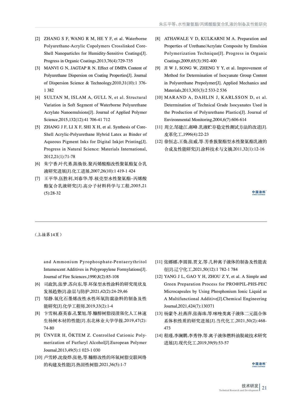 IMG_00021.jpeg IMG_00021.jpeg