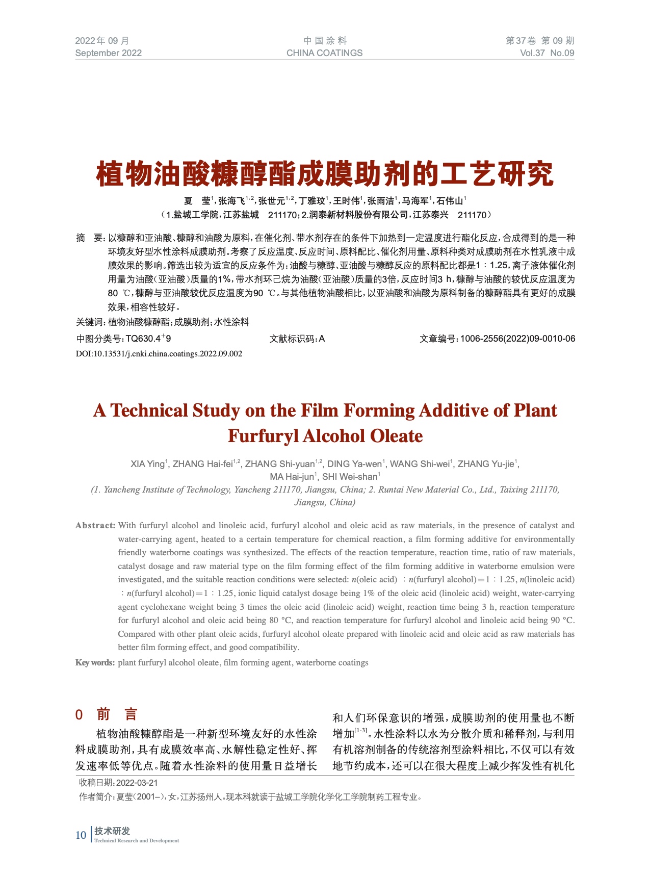 IMG_00001.jpeg IMG_00001.jpeg